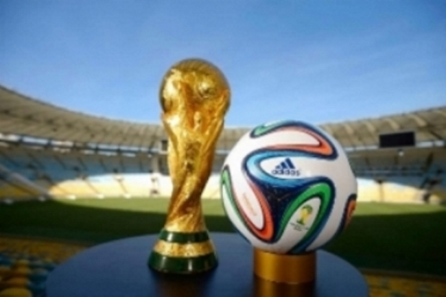 FIFA WORLD CUP ROOM
